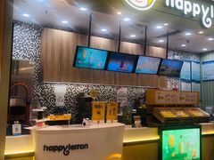 -快乐柠檬happylemon(印象城店)