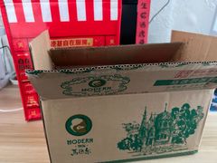 -肯德基(中关村E世界店)