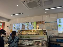 -许阿姨糕团店(南京总店)