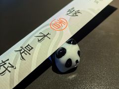 -川成元·麻辣香锅(凯德MALL西直门店)