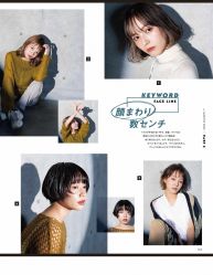 -XY形象设计/烫发·染发·接发