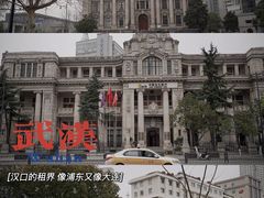 -飞马旅黎黄陂路文旅街区