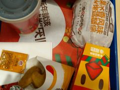 -汉堡王(洛阳王府井店)