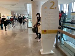 -大连市妇女儿童医疗中心(希望广场儿童院区)