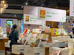 -阅·潮Readzone(珠海华发商都店)