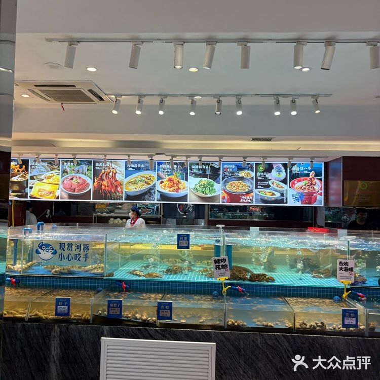 曹妃甸美食 唐山探店#唐山美食#唐海馇八带