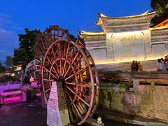 -大理古城