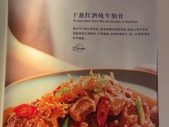 -港丽餐厅(天河城店)