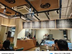 -勃利地摊热面(阿里山小区店)