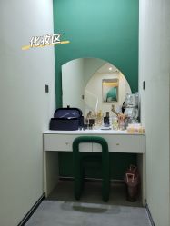-序言科技美肤中心