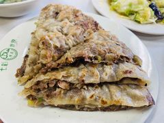 华威肉饼-清真永恒华威肉饼(潘家园店)
