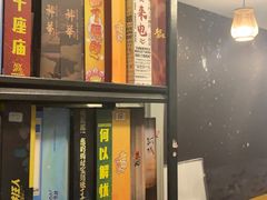 -剧狐剧本杀·月球探案馆(人民广场1号店)