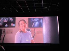 -首都电影院(金融街店 杜比全景声)