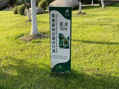 -青麦家·融合餐厅(江岛智立方店)