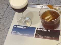 -村口大树(长乐路店)
