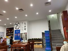 大堂-岳合轩老北京涮肉