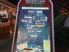 -青岛海景花园大酒店