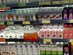 -旺豪阳光超市(友谊阳光城店)