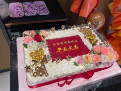 -云海肴云南菜·蒸汽石锅鱼(青岛万象城店)