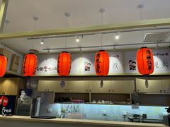 -鲜芋仙(高新益田假日里店)