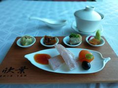 -欣叶食艺轩