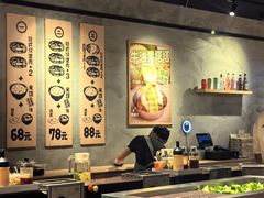 -肉肉大米(德基广场店)