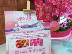 -新城市广场