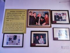-武汉达临性学生命文化博物馆