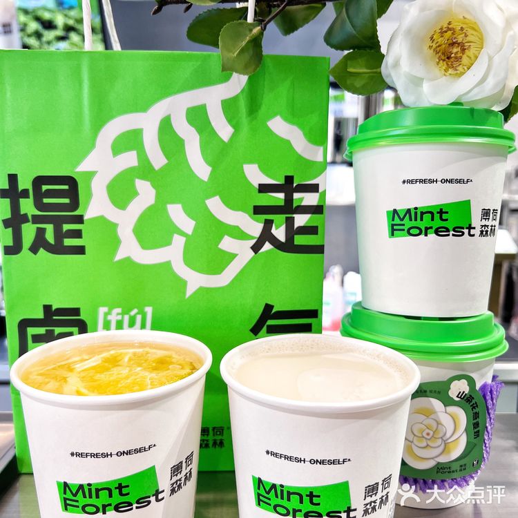 有被泉州这家店惊艳到❗️❗️好喝哭