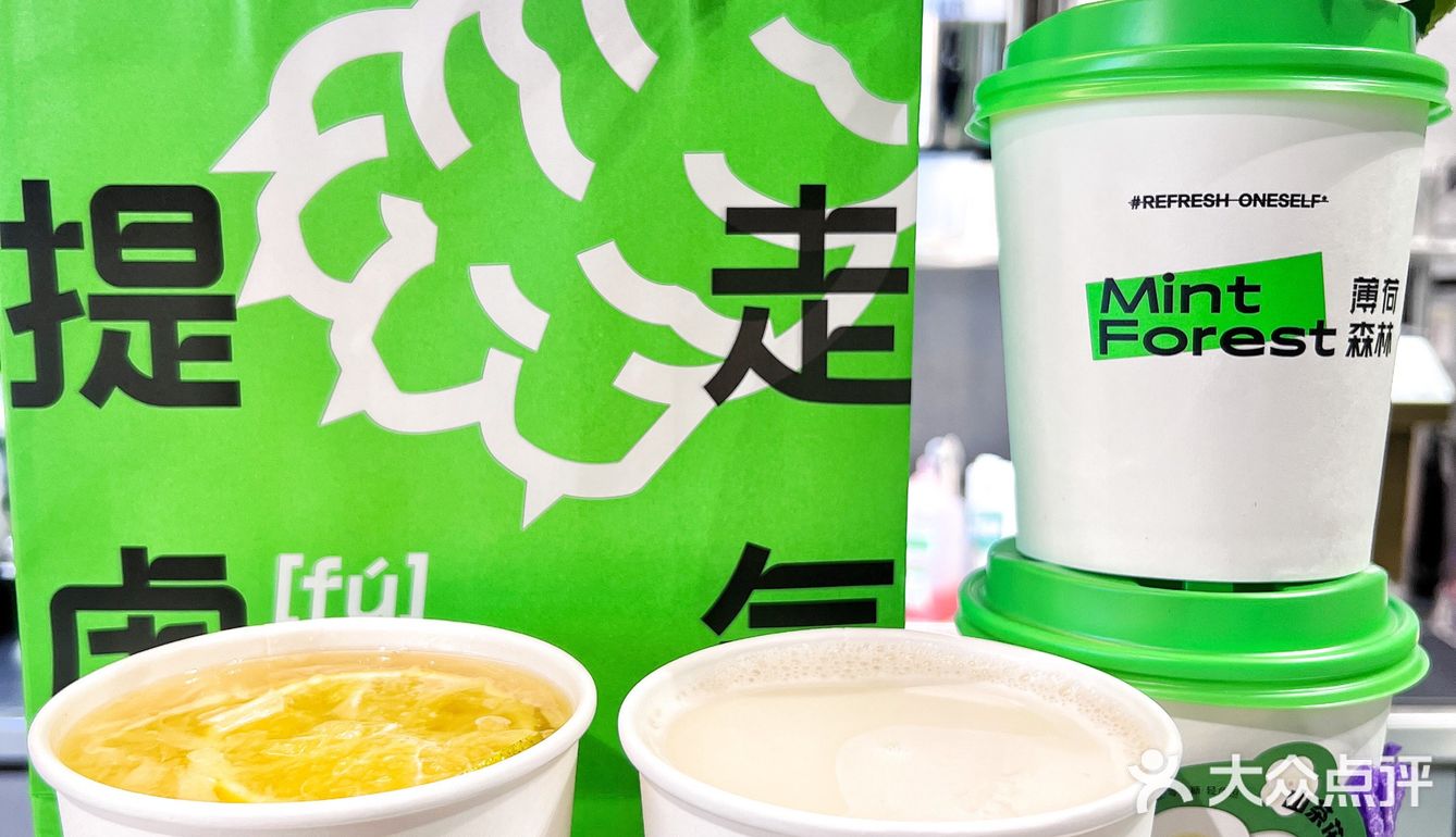 有被泉州这家店惊艳到❗️❗️好喝哭