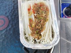 锡纸金针菇-玄希浪漫厨房·韩料烤肉(湖滨银泰in77店)