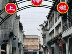 -太湖龙之梦