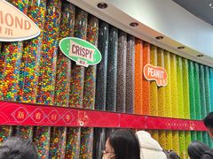 -m豆巧克力世界(上海世茂广场店)