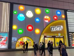 -和颐至尊酒店(上海人民广场南京路步行街店)
