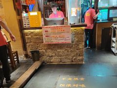 -串盟烧烤大排档·长沙美食地标(星沙店)