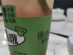 -徐小姐地锅鸡(云龙万达店)