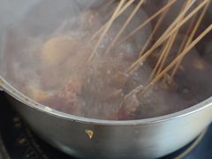 -三番火辣串串香(总店)