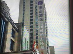 -极乐汇汗蒸会馆(杭州店)