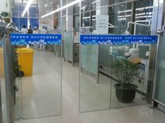 android_upload_pic-金阊医院