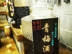 -滇藏石锅宴(崇仁巷老店)