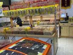 -粒上皇(天丰利市场店)