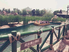 android_upload_pic-青岛方特梦幻王国