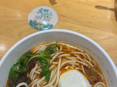 -三千粉牛肉米粉(来客茂店)