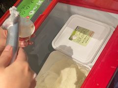 -野山舂·贵州现舂酸汤火锅(鸿通城店)