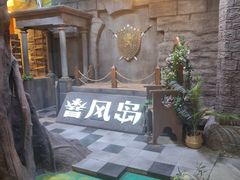 -暴风岛沉浸式体验馆(百联世纪店)
