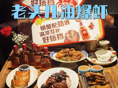 -老头儿油爆虾(胜利河美食街店)
