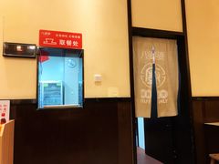 -八婆婆烧仙草(中山路店)