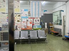 -成都民大动物医院