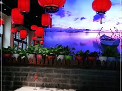 大堂-渔民船说·北塘海鲜·天津菜·海肠捞饭(北塘古镇店)