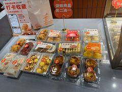 -乾隆酥院(鼓楼店)